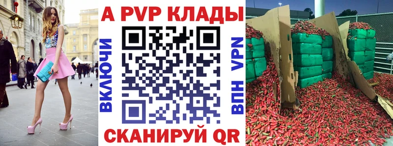 Сколько стоит Кущёвская Альфа ПВП  Меф  MDMA  КОКАИН  АМФЕТАМИН 