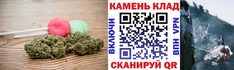 Печенье с ТГК конопля  нарко площадка как зайти  Кущёвская 