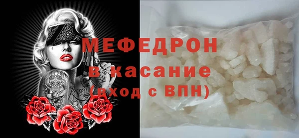 Альфа ПВП Няндома