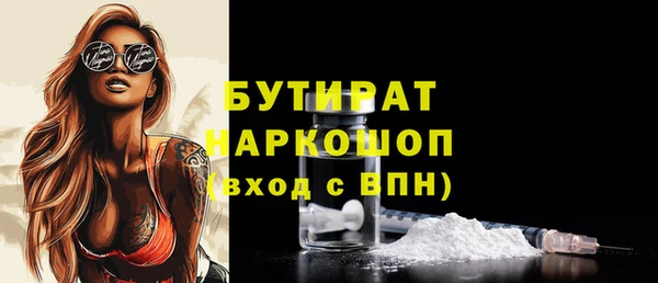 крисы Нягань