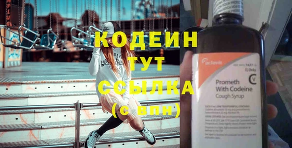 крисы Нягань