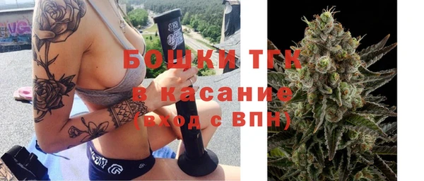 гашиш Арсеньев