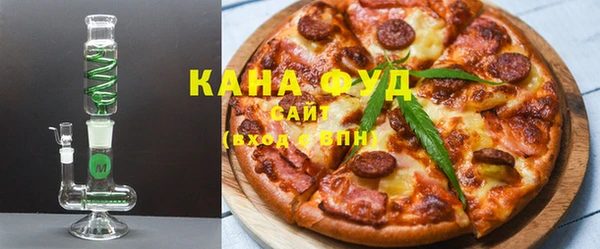 дурь Армянск