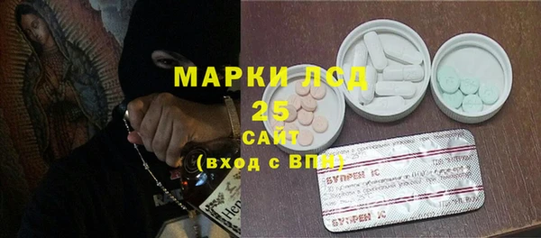 дурь Армянск