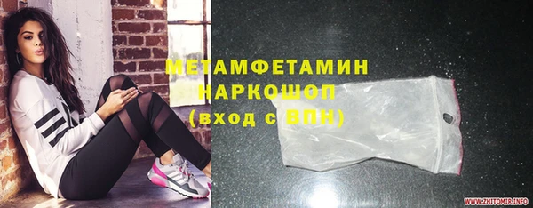 дурь Армянск