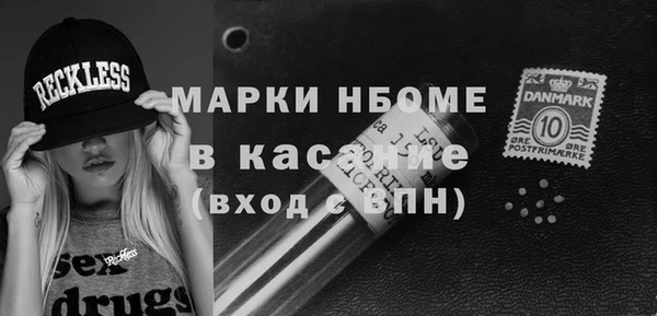 гашиш Арсеньев