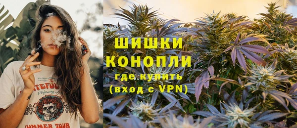 гашиш Арсеньев